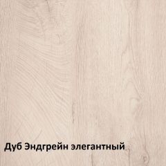 Муссон Стеллаж 13.349 в Пуровске - purovsk.mebel24.online | фото 3