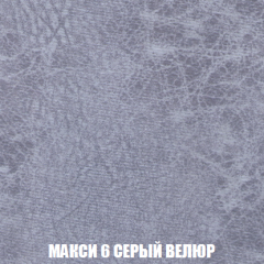 Мягкая мебель Акварель 1 (ткань до 300) Боннель в Пуровске - purovsk.mebel24.online | фото 38