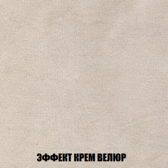 Мягкая мебель Акварель 1 (ткань до 300) Боннель в Пуровске - purovsk.mebel24.online | фото 82