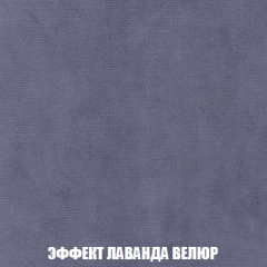 Мягкая мебель Акварель 1 (ткань до 300) Боннель в Пуровске - purovsk.mebel24.online | фото 83