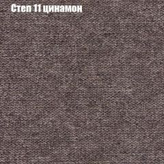 Мягкая мебель Брайтон (модульный) ткань до 300 в Пуровске - purovsk.mebel24.online | фото 46