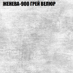 Мягкая мебель Брайтон (модульный) ткань до 400 в Пуровске - purovsk.mebel24.online | фото 25