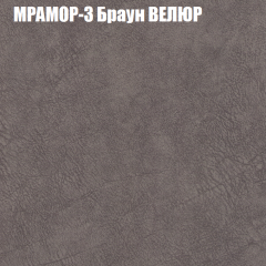 Мягкая мебель Брайтон (модульный) ткань до 400 в Пуровске - purovsk.mebel24.online | фото 43
