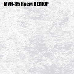 Мягкая мебель Брайтон (модульный) ткань до 400 в Пуровске - purovsk.mebel24.online | фото 51