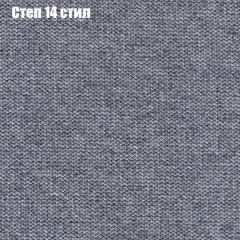 Мягкая мебель Европа ППУ (модульный) ткань до 300 в Пуровске - purovsk.mebel24.online | фото 48