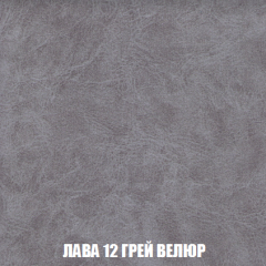 Мягкая мебель Вегас (модульный) ткань до 300 в Пуровске - purovsk.mebel24.online | фото 39