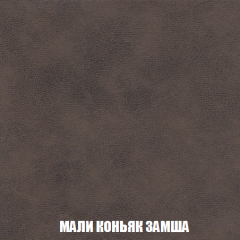 Мягкая мебель Вегас (модульный) ткань до 300 в Пуровске - purovsk.mebel24.online | фото 45