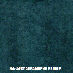 Мягкая мебель Вегас (модульный) ткань до 300 в Пуровске - purovsk.mebel24.online | фото 80