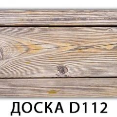 Обеденный раздвижной стол Бриз с фотопечатью Доска D112 в Пуровске - purovsk.mebel24.online | фото 13