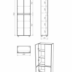 Пенал напольный 60 Норма без ящика АЙСБЕРГ (DA1625P) в Пуровске - purovsk.mebel24.online | фото 10