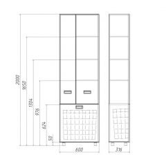 Пенал напольный Cube 60 без ящика с корзиной для белья Домино (DC5014P) в Пуровске - purovsk.mebel24.online | фото 3