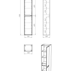 Пенал подвесной 35 Karat без ящика правый Домино (DK3201P) в Пуровске - purovsk.mebel24.online | фото 5