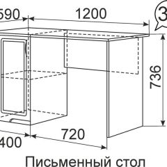 Письменный стол Виктория 34 в Пуровске - purovsk.mebel24.online | фото