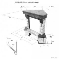 Портал для электрокамина Stone New Corner (угловой) STD AO в Пуровске - purovsk.mebel24.online | фото 2