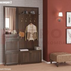 Прихожая Карина (модульная) в Пуровске - purovsk.mebel24.online | фото 5