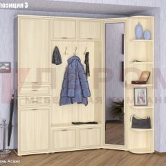 Прихожая Карина (модульная) в Пуровске - purovsk.mebel24.online | фото 7