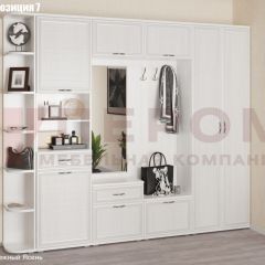 Прихожая Карина (модульная) в Пуровске - purovsk.mebel24.online | фото 13