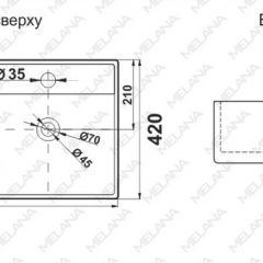 Раковина двойная MELANA MLN-7063BDB в Пуровске - purovsk.mebel24.online | фото 3