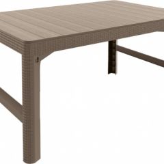 Раскладной стол Лион с регулируемой высотой столешницы (Lyon rattan table) капучино (h400/650) в Пуровске - purovsk.mebel24.online | фото 2