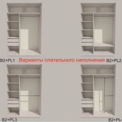 Шкаф-купе 1300 серии SILVER S3+S4+B2+PL4 (2 ящика+F обр.штанга) профиль «Серебро» в Пуровске - purovsk.mebel24.online | фото 6