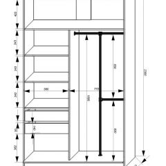 Шкаф-купе 1400 серии SOFT D8+D2+B2+PL4 (2 ящика+F обр.штанга) профиль «Графит» в Пуровске - purovsk.mebel24.online | фото 3