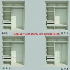 Шкаф-купе 1500 серии NEW CLASSIC K6Z+K6+B2+PL3 (2 ящика+2 штанги) профиль «Капучино» в Пуровске - purovsk.mebel24.online | фото 6