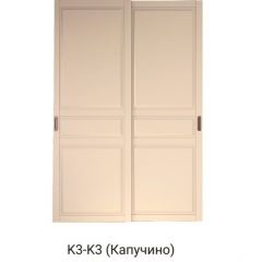 Шкаф-купе 1500 серии NEW CLASSIC K6Z+K6+B2+PL3 (2 ящика+2 штанги) профиль «Капучино» в Пуровске - purovsk.mebel24.online | фото 11