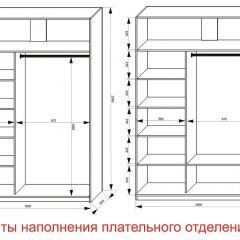 Шкаф-купе 1600 серии SOFT D6+D6+B2+PL3 (2 ящика+2штанги) профиль «Капучино» в Пуровске - purovsk.mebel24.online | фото 8