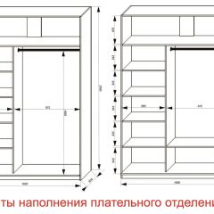 Шкаф-купе 1600 серии SOFT D8+D2+B2+PL4 (2 ящика+F обр.штанга) профиль «Графит» в Пуровске - purovsk.mebel24.online | фото 7