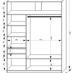 Шкаф-купе 1800 серии SOFT D6+D4+B2+PL2 (2 ящика+1штанга+1 полка) профиль «Капучино» в Пуровске - purovsk.mebel24.online | фото 3