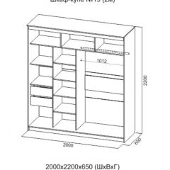 Шкаф-купе №19 Серия 3 Инфинити с зеркалами (2000) Ясень Анкор светлый в Пуровске - purovsk.mebel24.online | фото 6