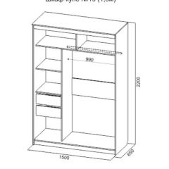 Шкаф-купе №19 Серия 3 Квадро (1500) Ясень Анкор светлый в Пуровске - purovsk.mebel24.online | фото 4