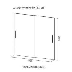 Шкаф-купе №19 Серия 3 Квадро (1700) Ясень Анкор светлый в Пуровске - purovsk.mebel24.online | фото 5