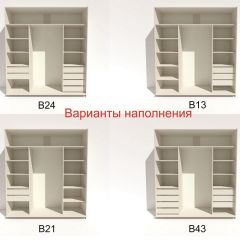 Шкаф-купе 2100 серии SOFT D2+D7+D3+B22+PL2 (по 2 ящика лев/прав+1штанга+1полка) профиль «Графит» в Пуровске - purovsk.mebel24.online | фото 5