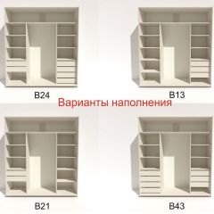 Шкаф-купе 2100 серии SOFT D4+D4+D4+B22+PL1 (по 2 ящика лев/прав+1штанга) профиль «Графит» в Пуровске - purovsk.mebel24.online | фото 6