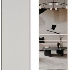 Шкаф-купе 2100 серии SOFT D7+D3+D3+B22+PL4 (по 2 ящика лев/прав+2штанги) профиль «Капучино» в Пуровске - purovsk.mebel24.online | фото 10