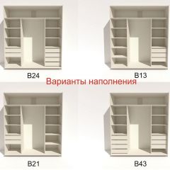 Шкаф-купе 2400 серии SOFT D4+D4+D4+B22+PL1 (по 2 ящика лев/прав+1штанга) профиль «Графит» в Пуровске - purovsk.mebel24.online | фото 6