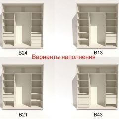 Шкаф-купе 2400 серии SOFT D5+D4+D5+B22+PL3 (по 2 ящика лев/прав+2штанги) профиль «Графит» в Пуровске - purovsk.mebel24.online | фото 6