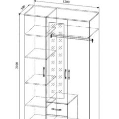 СОФИ СШК1200.1Шкаф 3х ств с зеркалом, 2 ящиками в Пуровске - purovsk.mebel24.online | фото 2