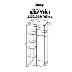 KI-KI ШДУ765.1 Шкаф угловой (белый/белое дерево) в Пуровске - purovsk.mebel24.online | фото 2