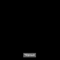 Шкаф угловой с зеркалом "Ольга-Лофт 9.2" в Пуровске - purovsk.mebel24.online | фото 6