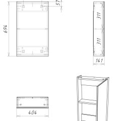 Шкаф-зеркало Мечта 40 Дуб сонома АЙСБЕРГ (DM2317HZ) в Пуровске - purovsk.mebel24.online | фото 9