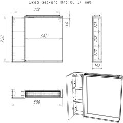 Шкаф-зеркало Uno 80 Дуб ВОТАН левый Домино (DU1513HZ) в Пуровске - purovsk.mebel24.online | фото 4