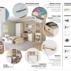 Система Стелс Полка-Надставка стола 120 Дуб сонома/Белый в Пуровске - purovsk.mebel24.online | фото 3