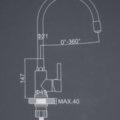 Смеситель для кухни с силиконовым изливом A9890M (Синий) в Пуровске - purovsk.mebel24.online | фото 2
