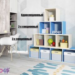 Стеллаж Ярофф №2, двухсекционный в Пуровске - purovsk.mebel24.online | фото 4