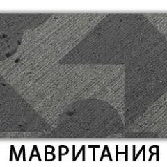 Стол-бабочка Паук пластик травертин Риголетто светлый в Пуровске - purovsk.mebel24.online | фото 21