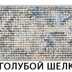 Стол-бабочка Паук пластик травертин Риголетто темный в Пуровске - purovsk.mebel24.online | фото 13