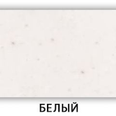 Стол Бриз камень черный Белый в Пуровске - purovsk.mebel24.online | фото 5