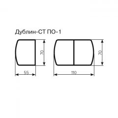 Стол Дублин-СТ ПО-1 Стекло+ЛДСП раскладной 700*550(1100) в Пуровске - purovsk.mebel24.online | фото 3